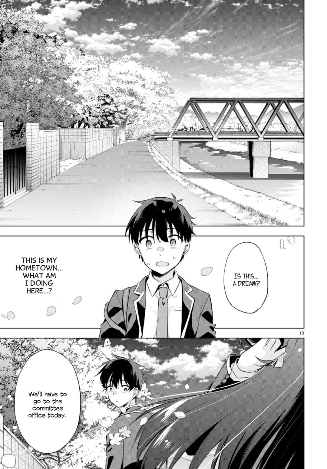 Konse ha Goen ga Arimasu you ni! Chapter 1 - Page 16