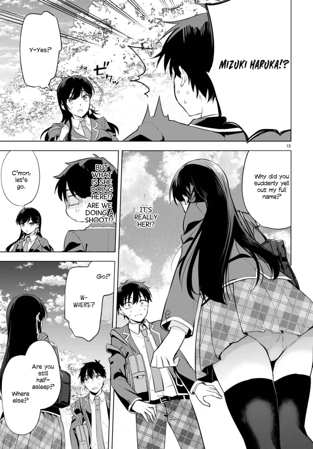 Konse ha Goen ga Arimasu you ni! Chapter 1 - Page 18