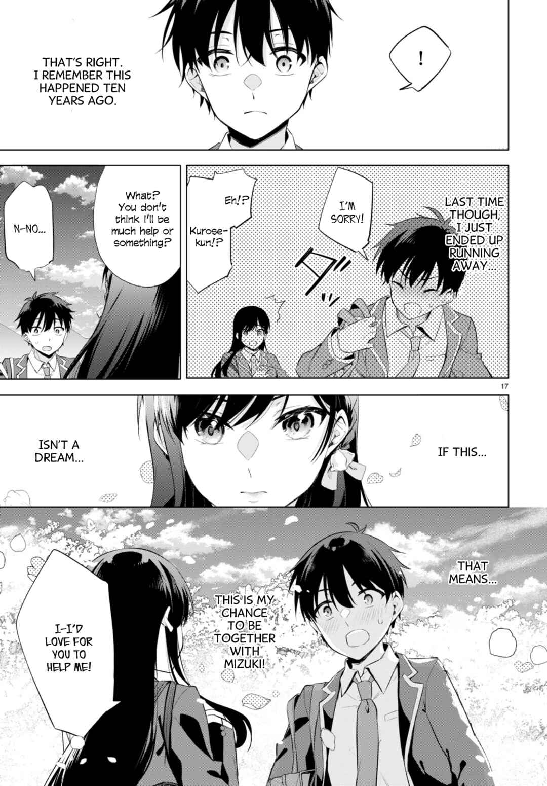 Konse ha Goen ga Arimasu you ni! Chapter 1 - Page 20