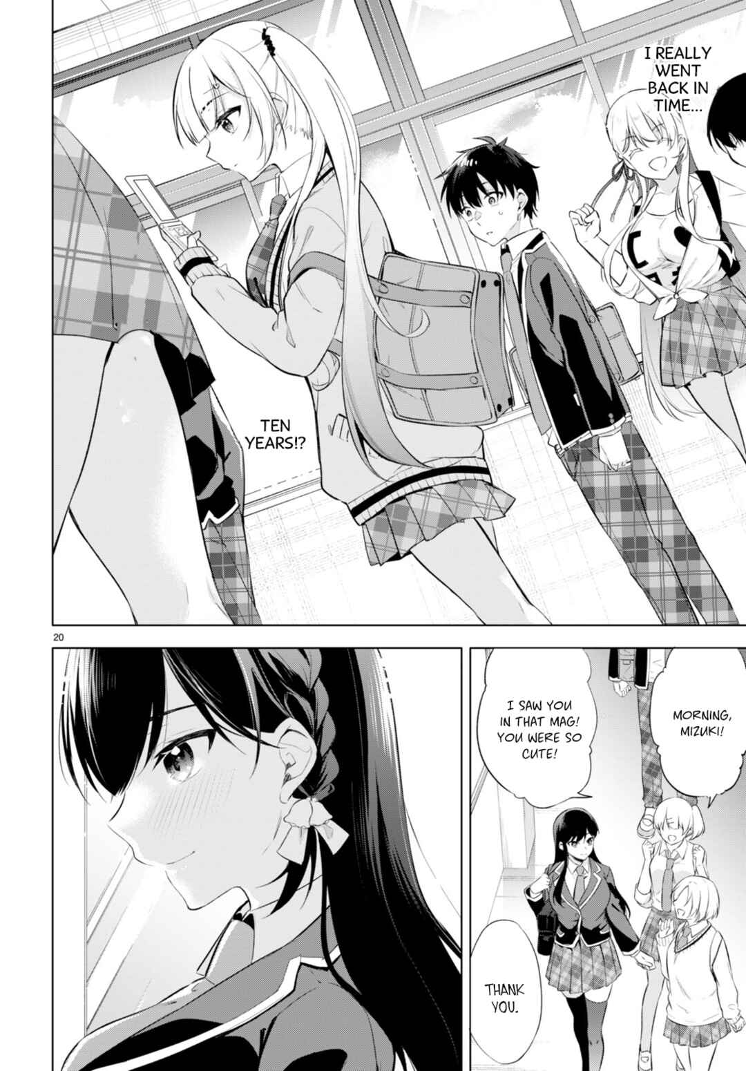 Konse ha Goen ga Arimasu you ni! Chapter 1 - Page 23