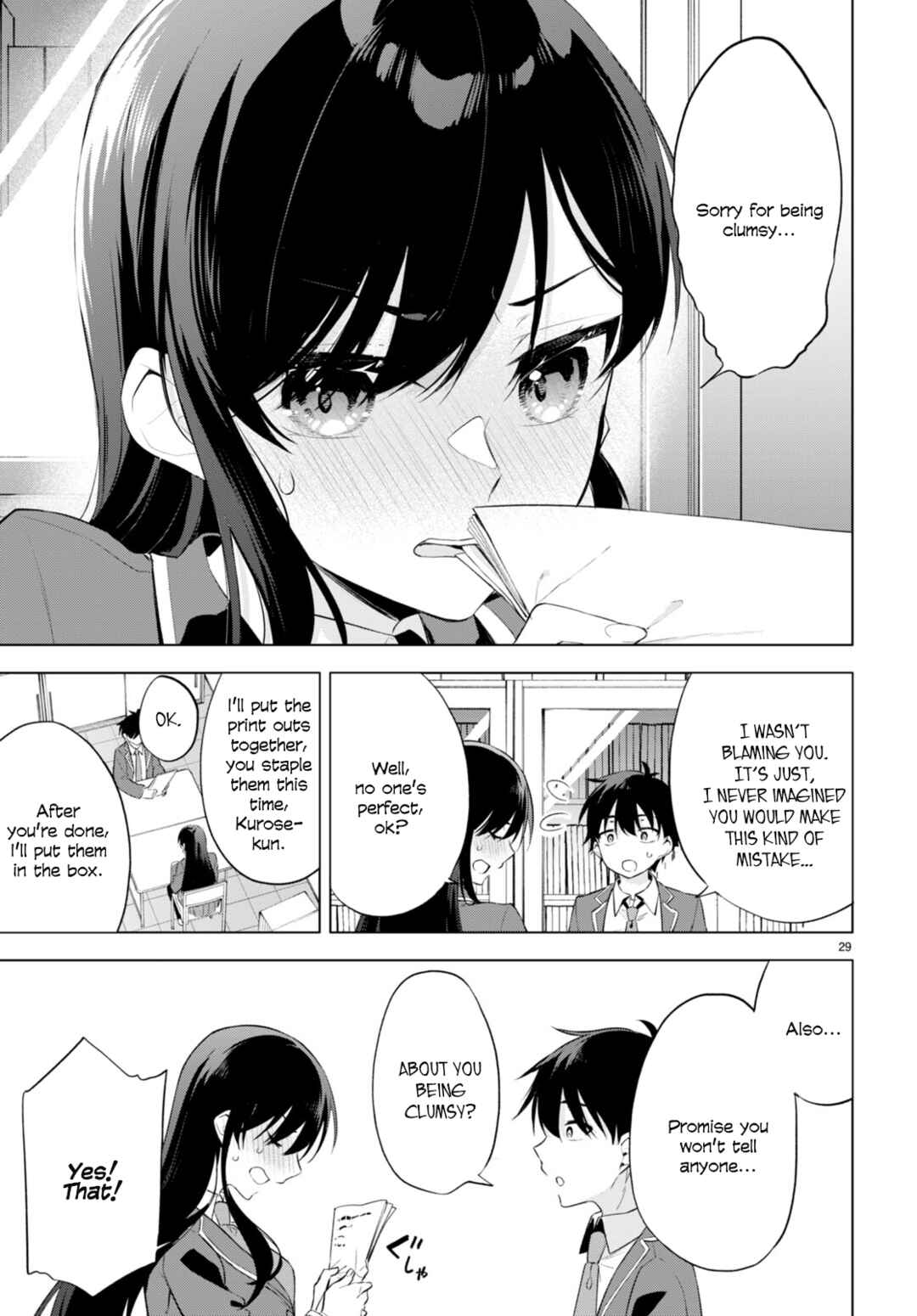 Konse ha Goen ga Arimasu you ni! Chapter 1 - Page 32
