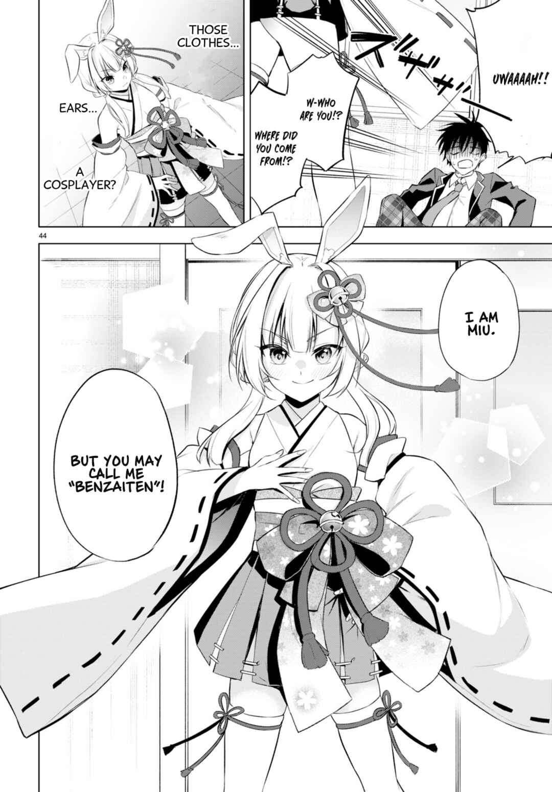 Konse ha Goen ga Arimasu you ni! Chapter 1 - Page 47