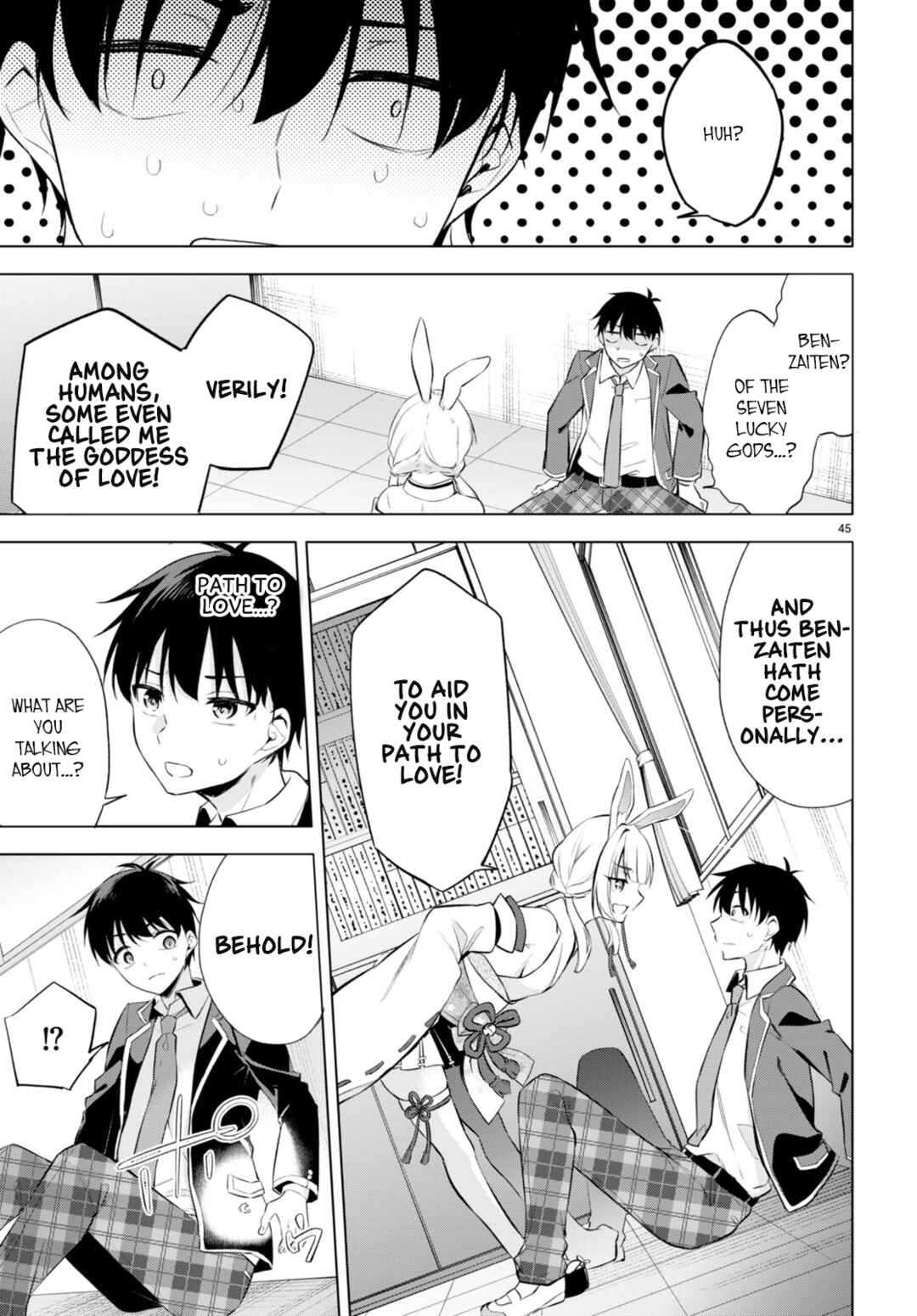 Konse ha Goen ga Arimasu you ni! Chapter 1 - Page 48