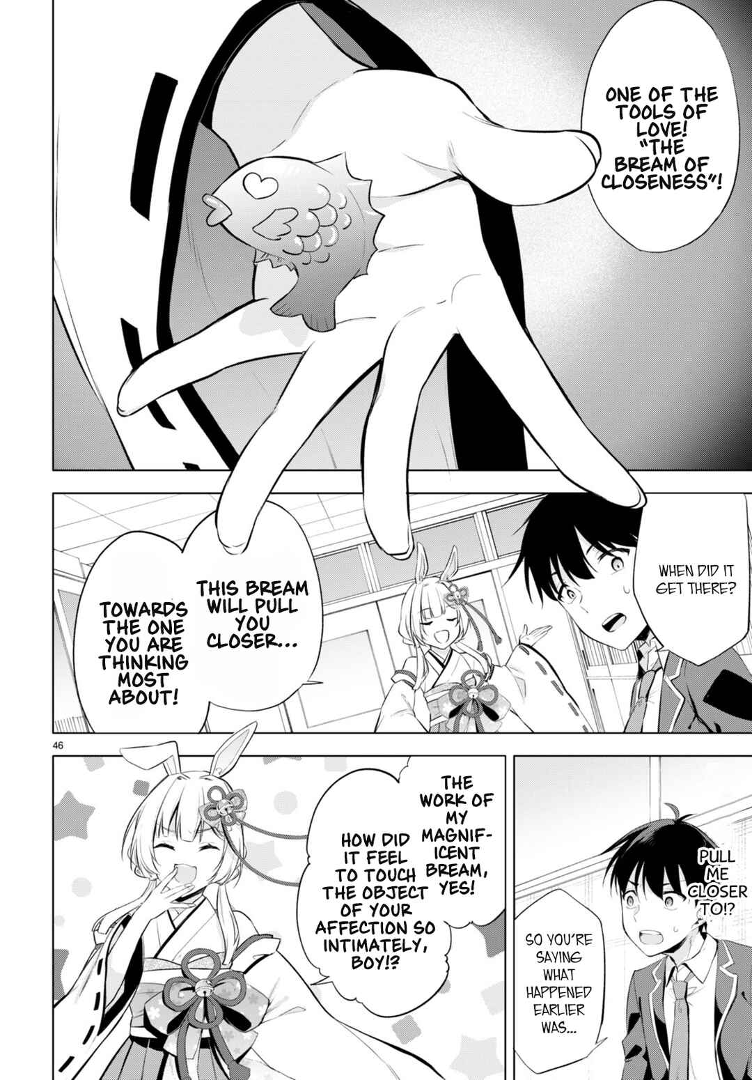 Konse ha Goen ga Arimasu you ni! Chapter 1 - Page 49