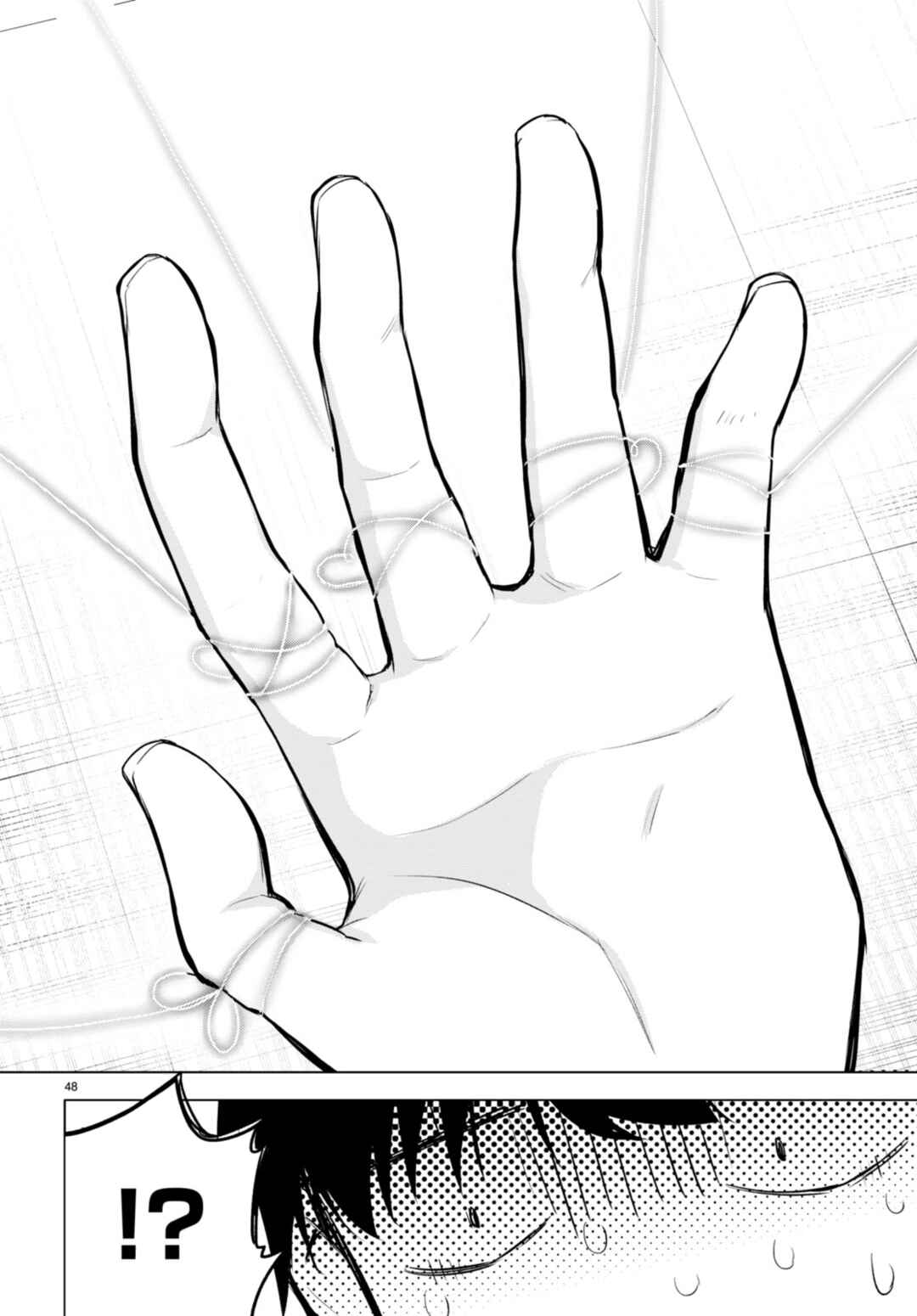 Konse ha Goen ga Arimasu you ni! Chapter 1 - Page 51
