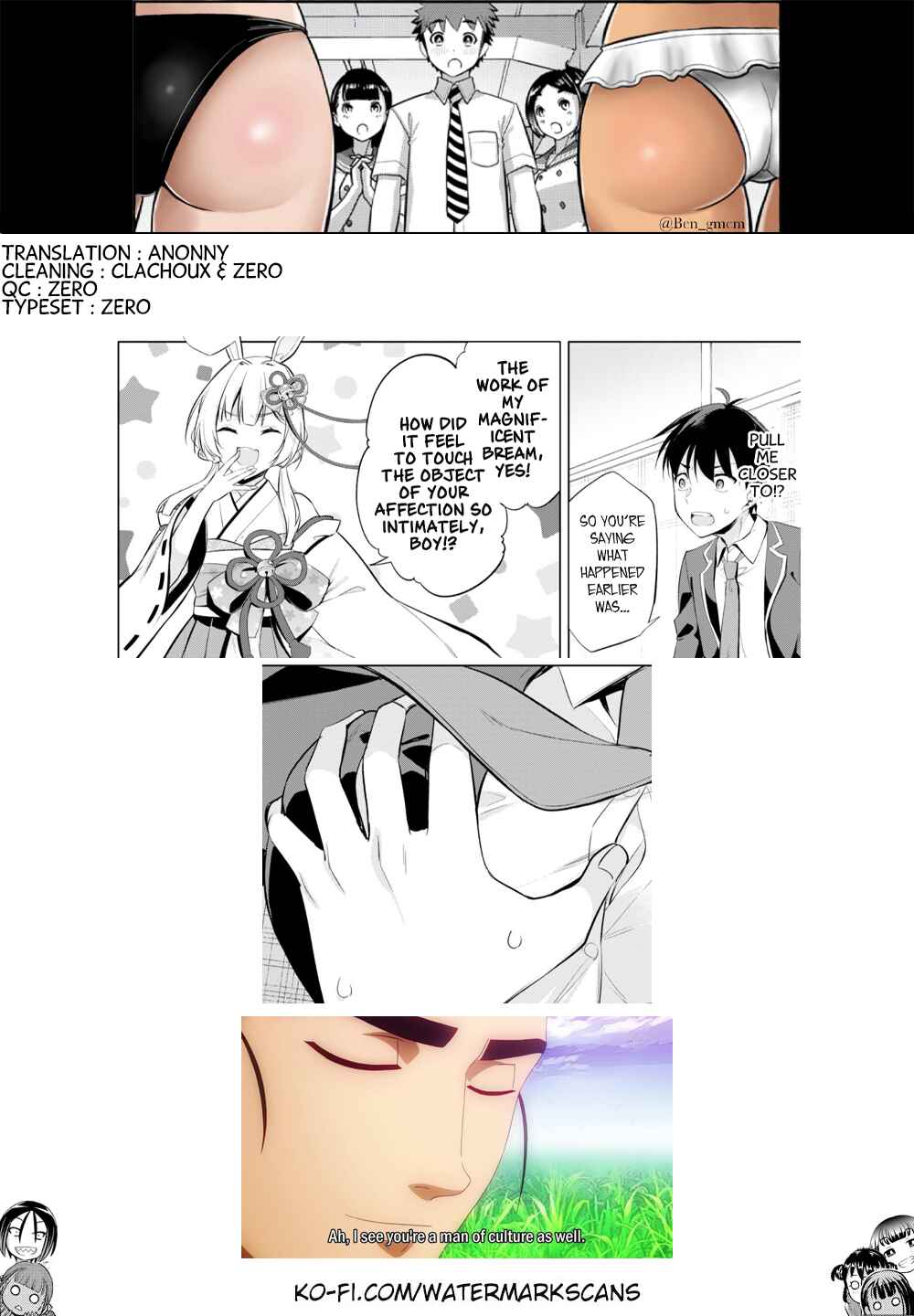 Konse ha Goen ga Arimasu you ni! Chapter 1 - Page 55