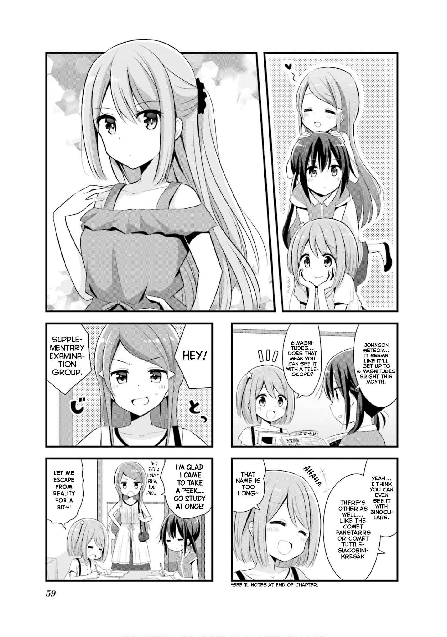 Koisuru Asteroid Chapter 7 - Page 2