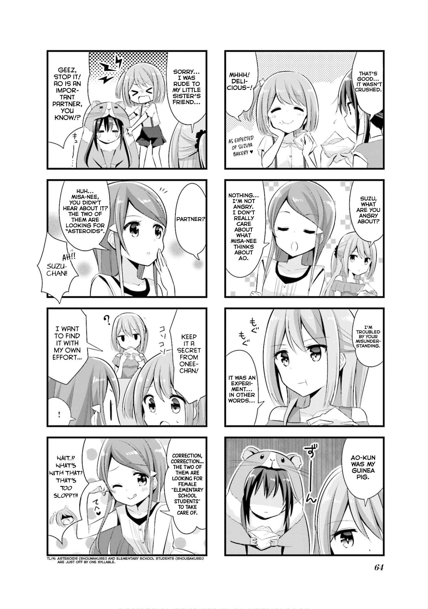 Koisuru Asteroid Chapter 7 - Page 7