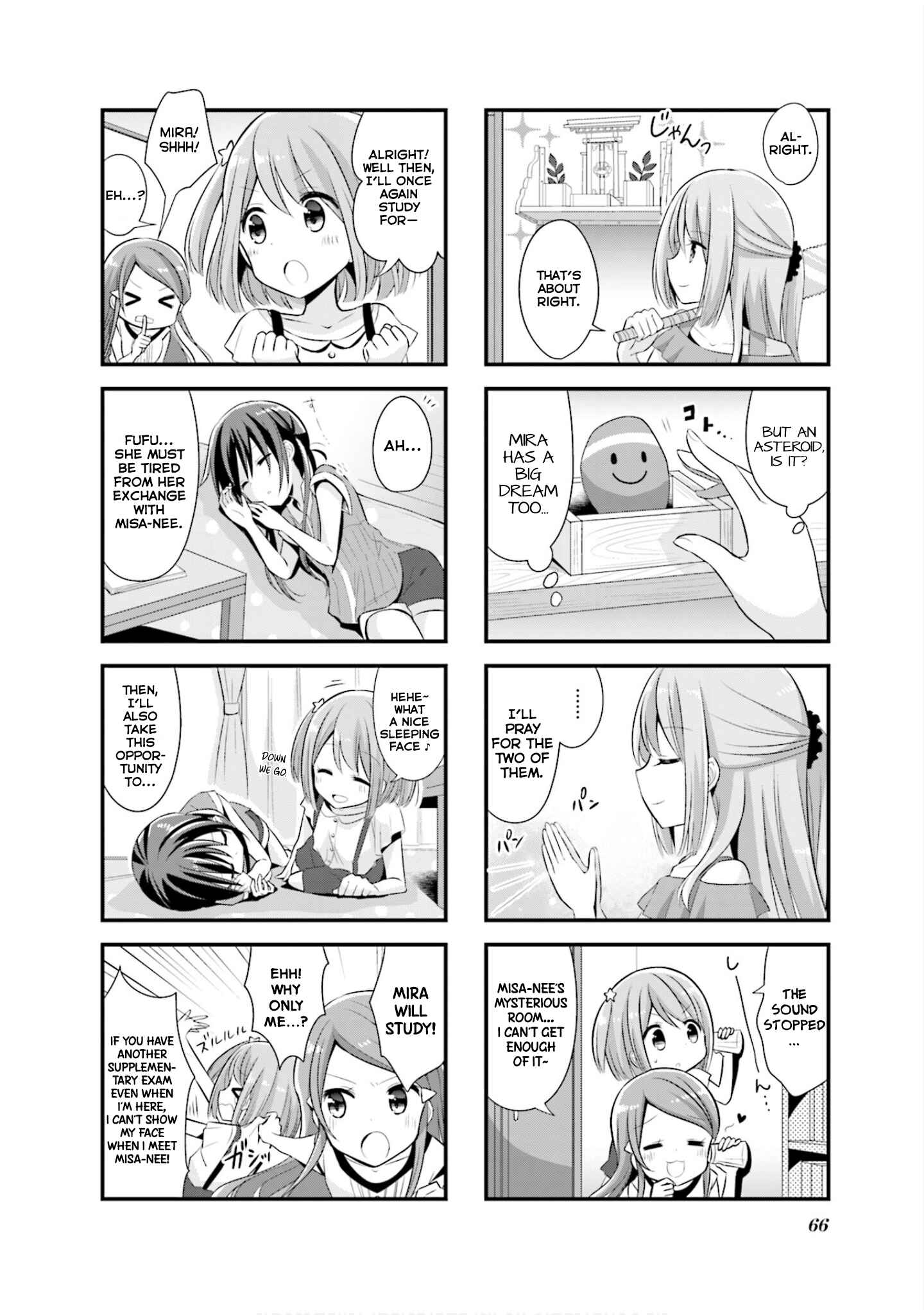 Koisuru Asteroid Chapter 7 - Page 9