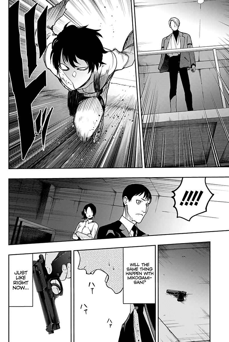 MoMo -the blood taker- Chapter 25 - Page 15