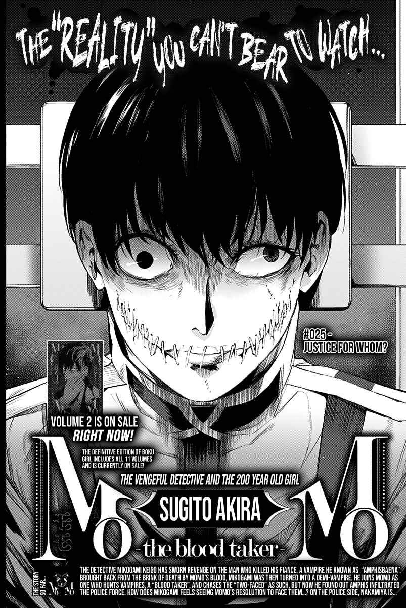 MoMo -the blood taker- Chapter 25 - Page 3