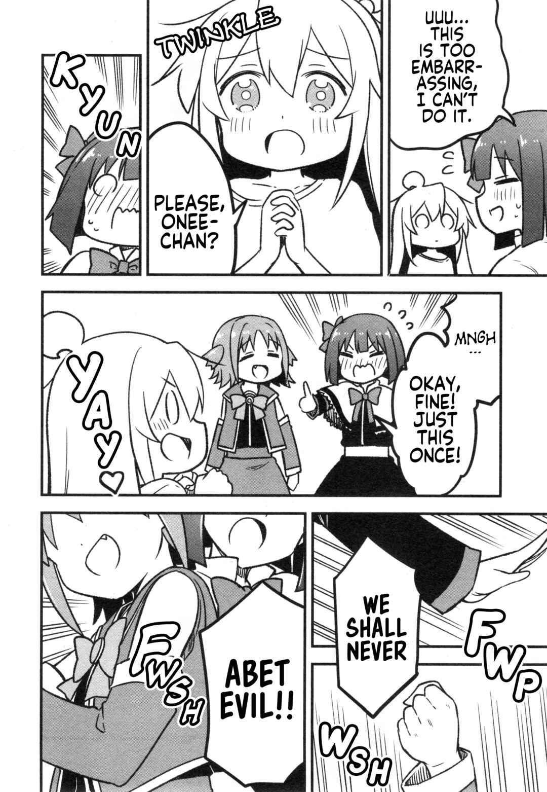 Onii-chan wa Oshimai! Koushiki Anthology Comic Chapter 82 - Page 12