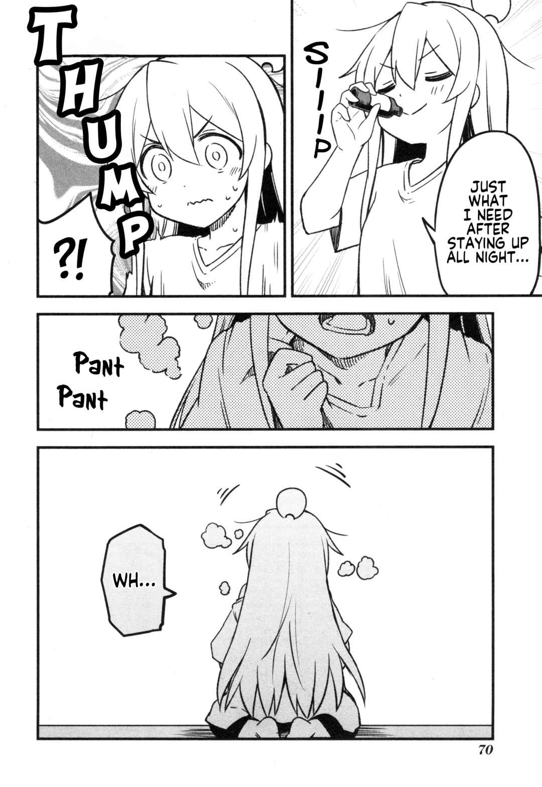 Onii-chan wa Oshimai! Koushiki Anthology Comic Chapter 82 - Page 2