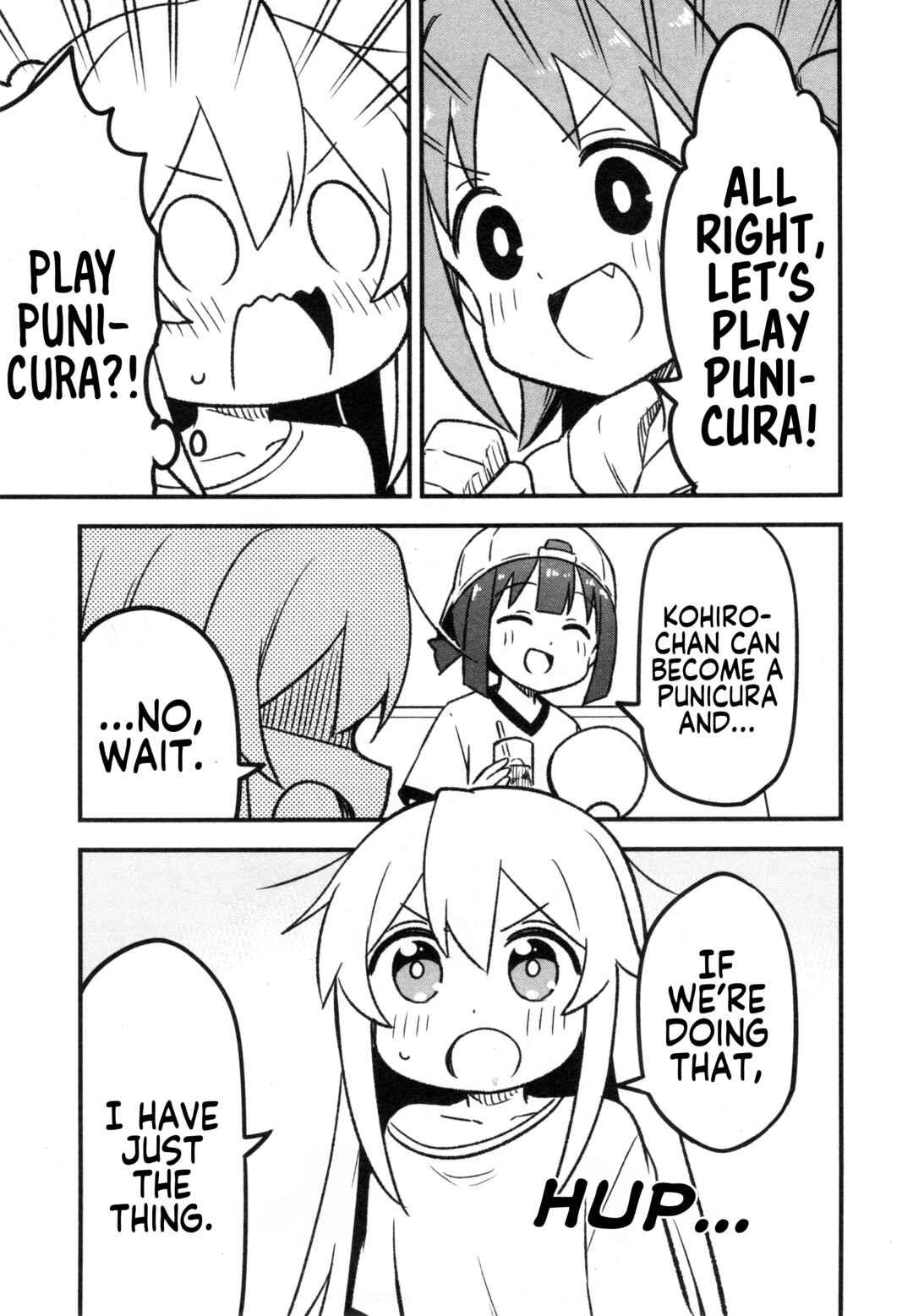 Onii-chan wa Oshimai! Koushiki Anthology Comic Chapter 82 - Page 9