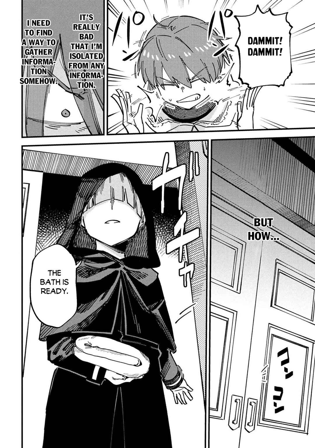 Kaifuku Jutsushi no Yarinaoshi Chapter 74.2 - Page 6