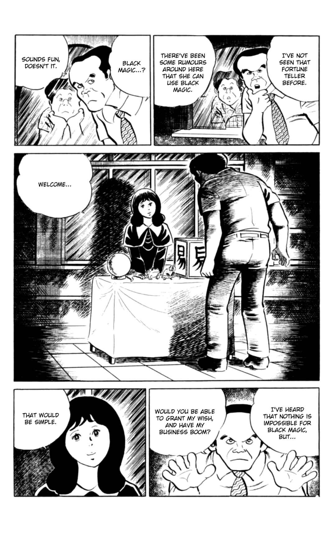 Eko Eko Azarak Chapter 106 - Page 4