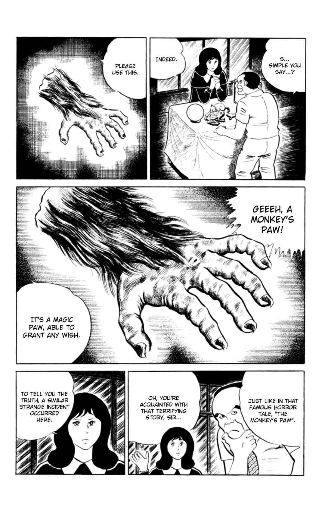 Eko Eko Azarak Chapter 106 - Page 5