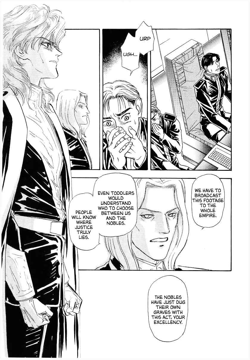 Legend of the Galactic Heroes Chapter 92 - Page 3