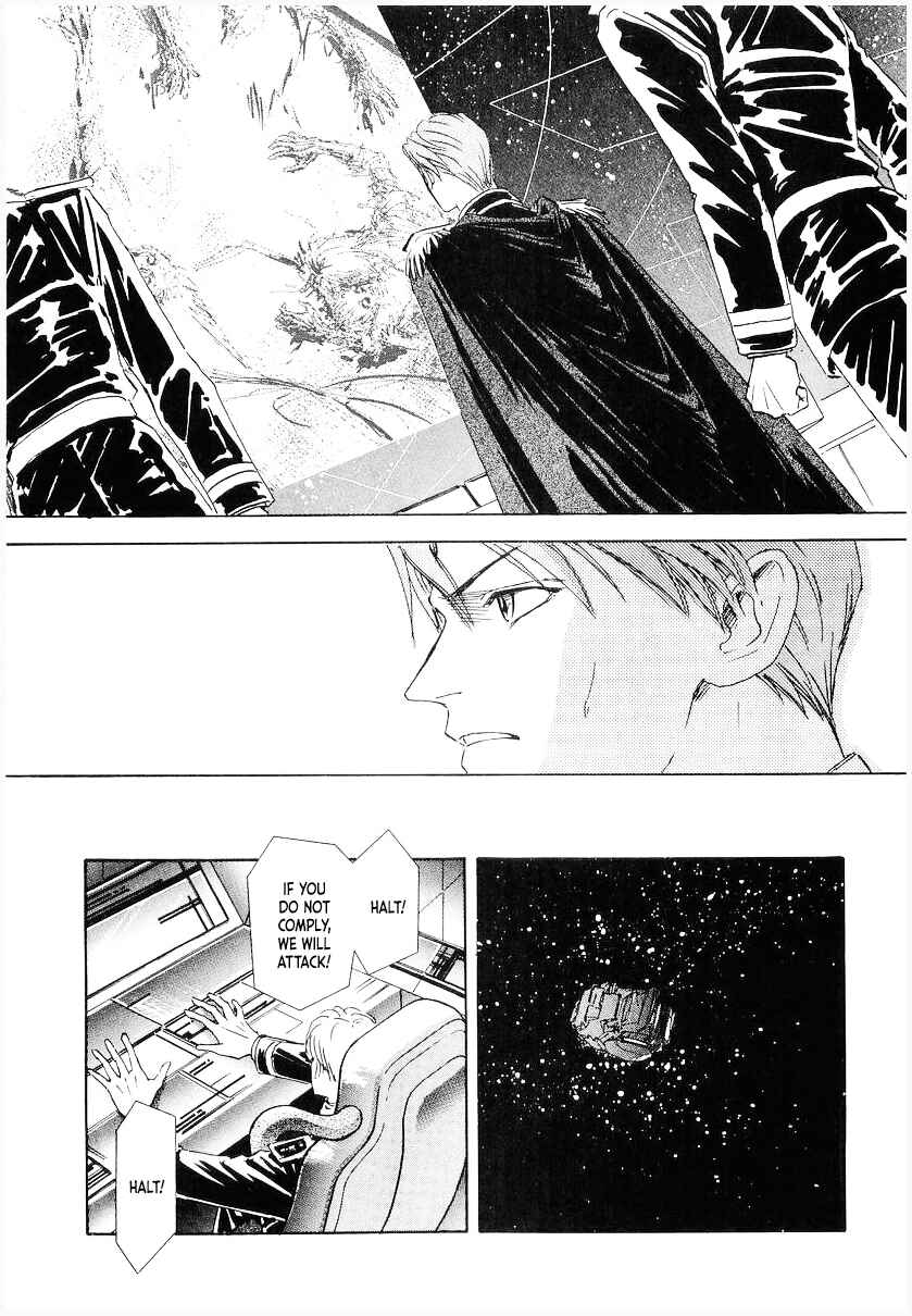 Legend of the Galactic Heroes Chapter 92 - Page 7