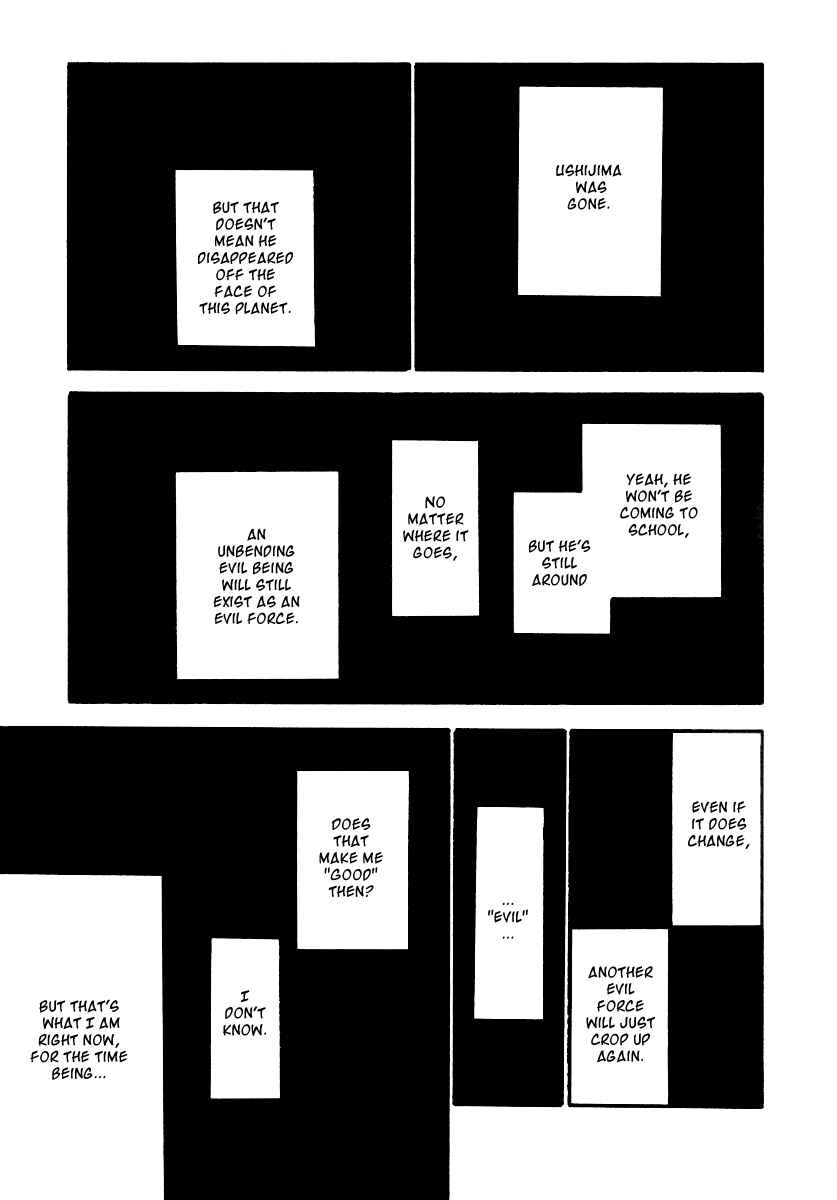 Itoshi no Niina Chapter 8 - Page 11