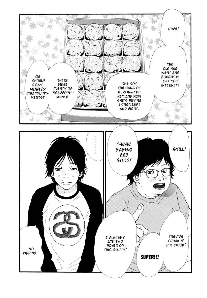 Itoshi no Niina Chapter 8 - Page 12