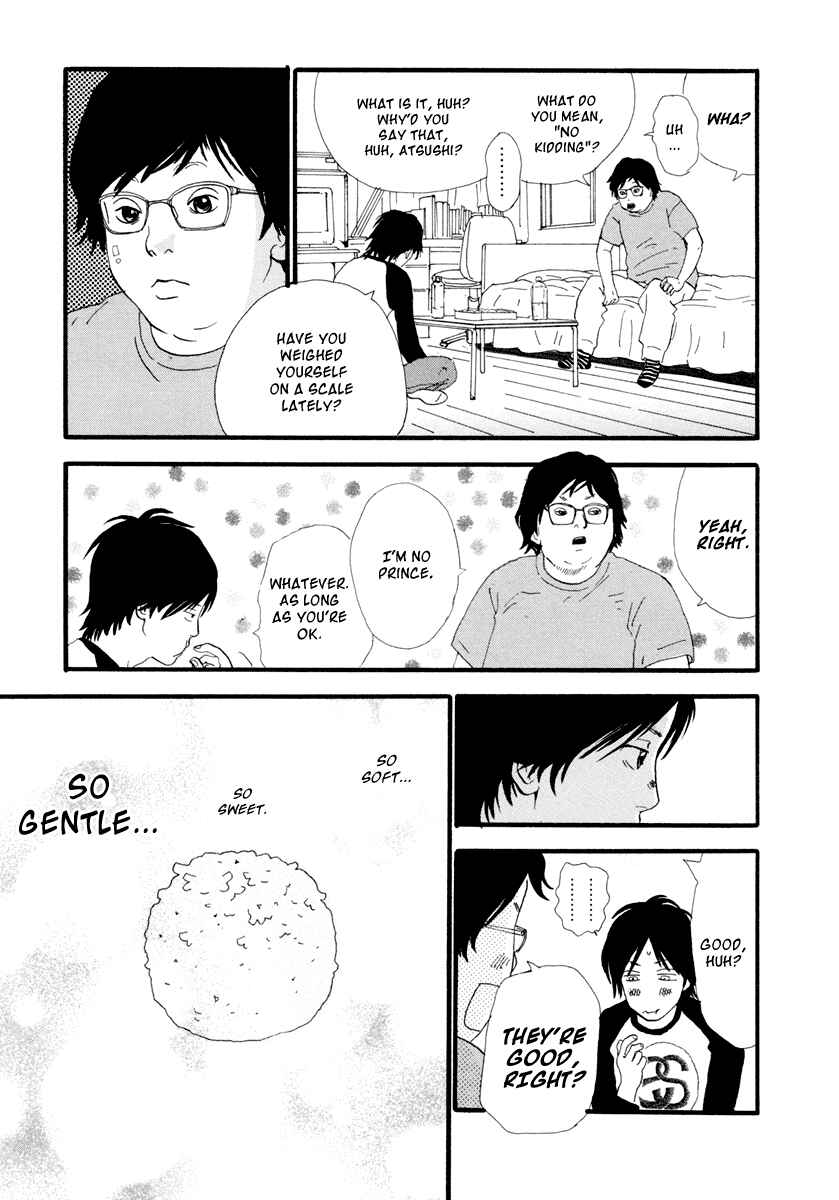 Itoshi no Niina Chapter 8 - Page 13