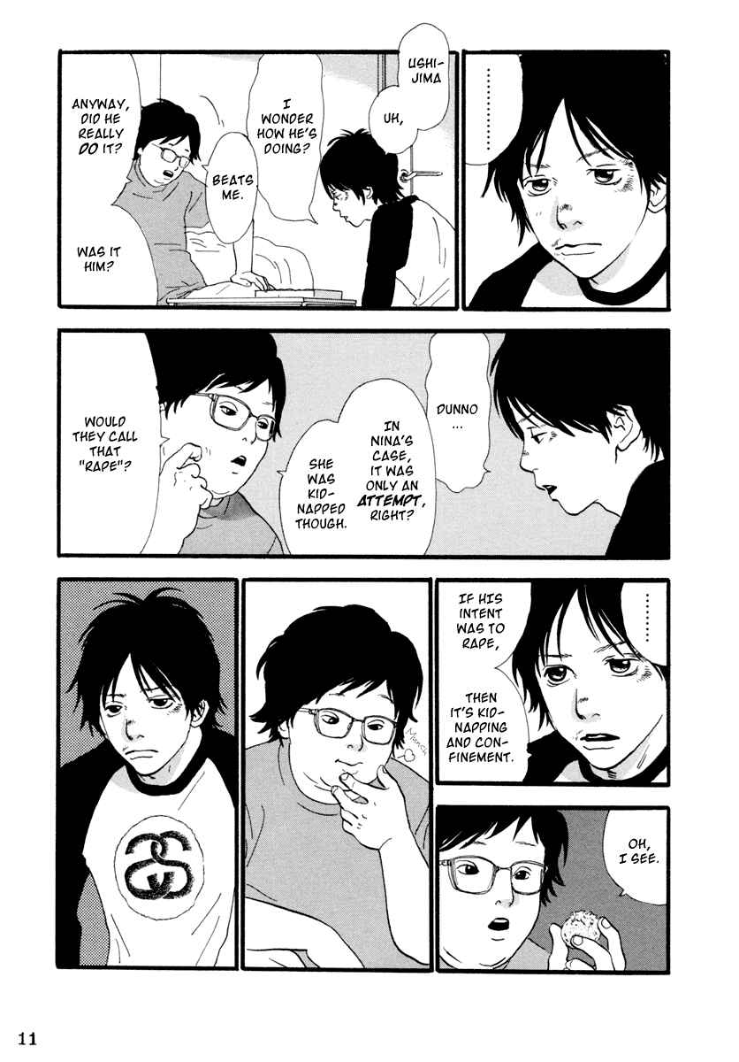 Itoshi no Niina Chapter 8 - Page 15