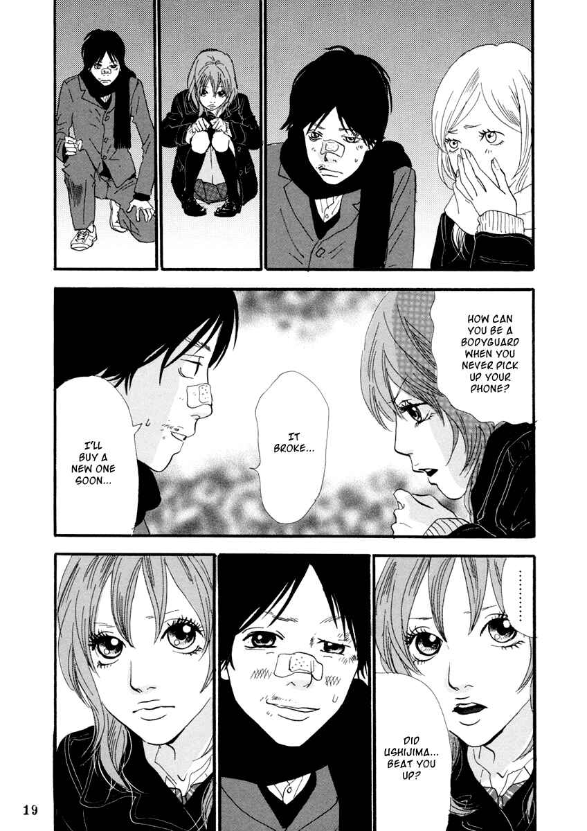 Itoshi no Niina Chapter 8 - Page 23