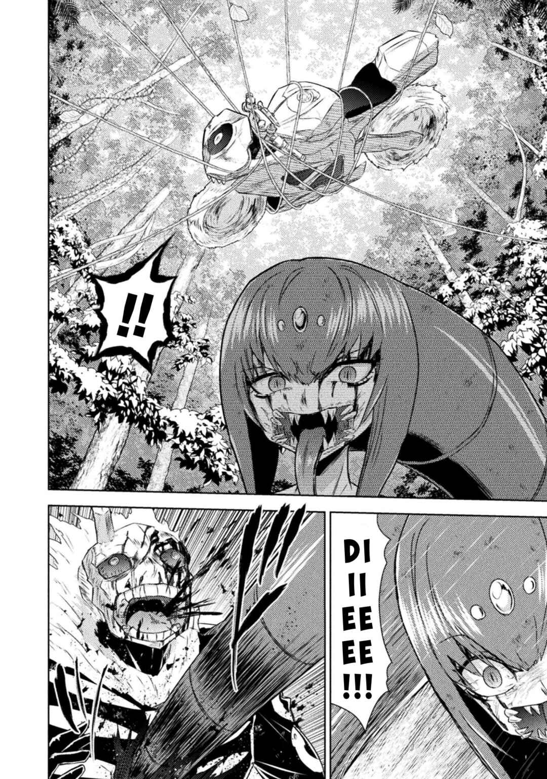 Isekai Kuimetsu no Same Chapter 42 - Page 16