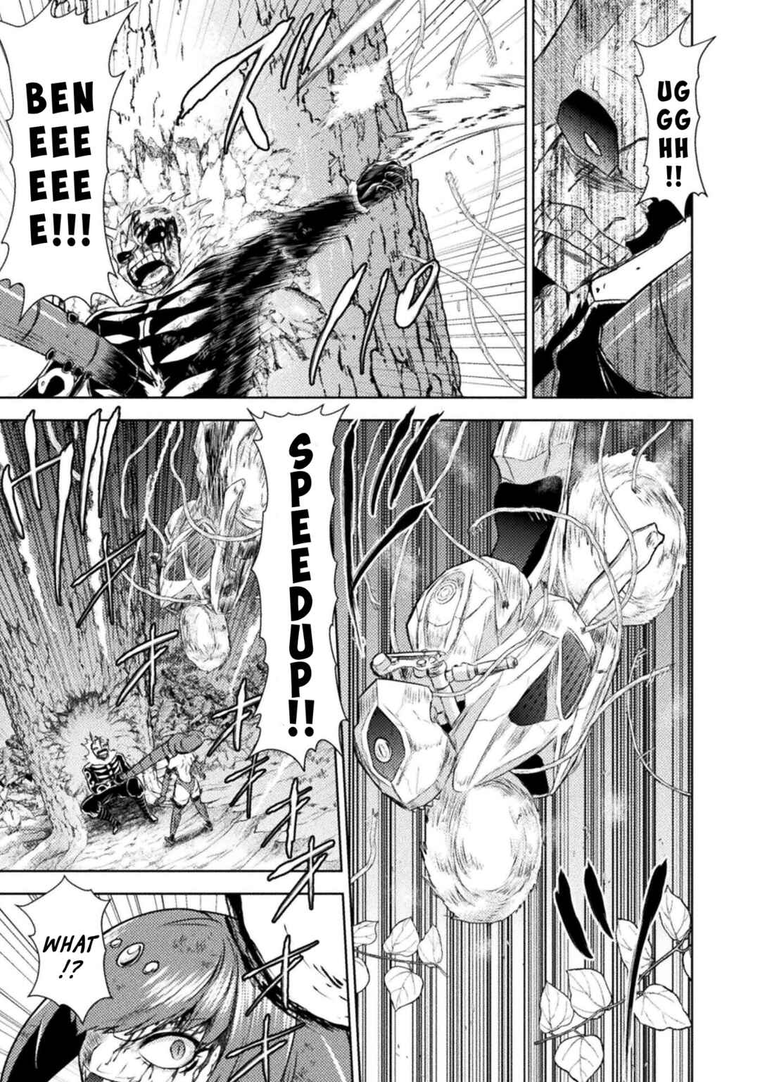 Isekai Kuimetsu no Same Chapter 42 - Page 17