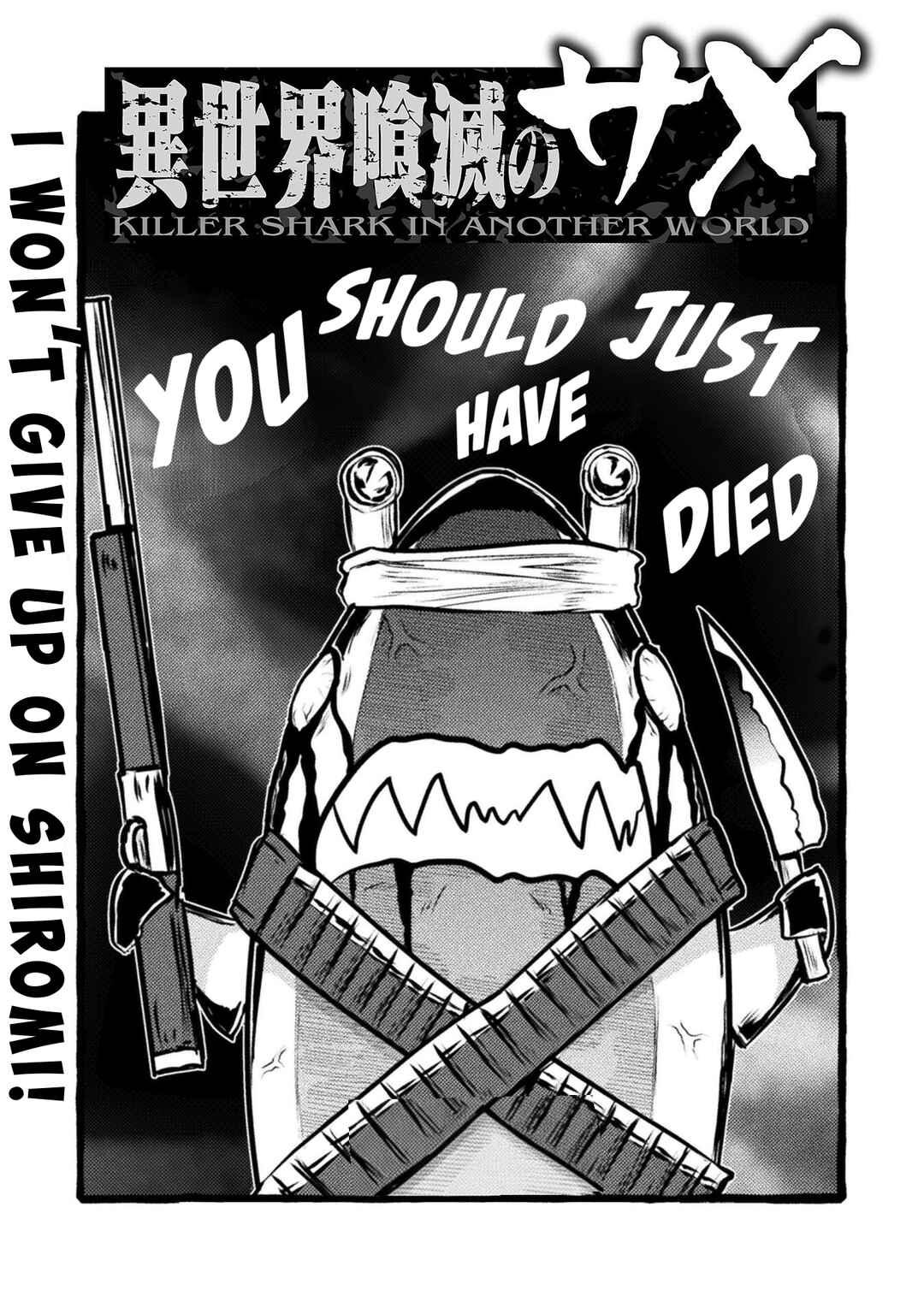 Isekai Kuimetsu no Same Chapter 42 - Page 21
