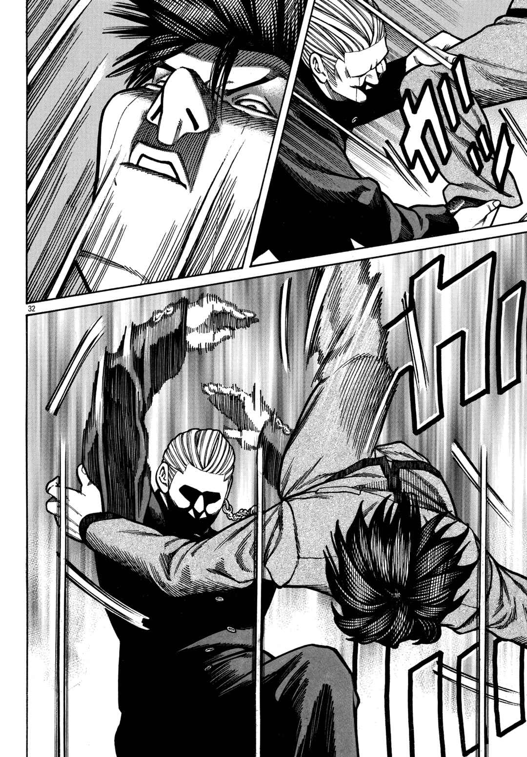 Crows Gaiden Housenka - the beginning of HOUSEN Chapter 88 - Page 32