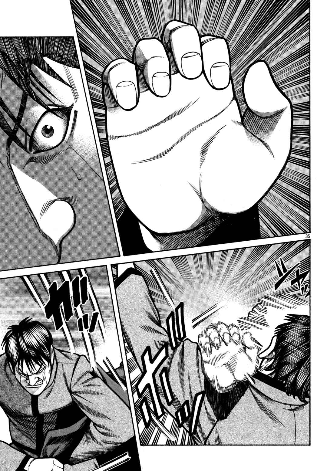 Crows Gaiden Housenka - the beginning of HOUSEN Chapter 88 - Page 35