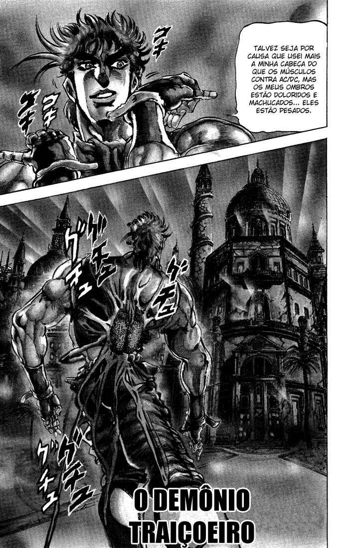 JoJo no Kimyou na Bouken: Part 2 - Sentou Chouryuu Chapter 37 - Page 1