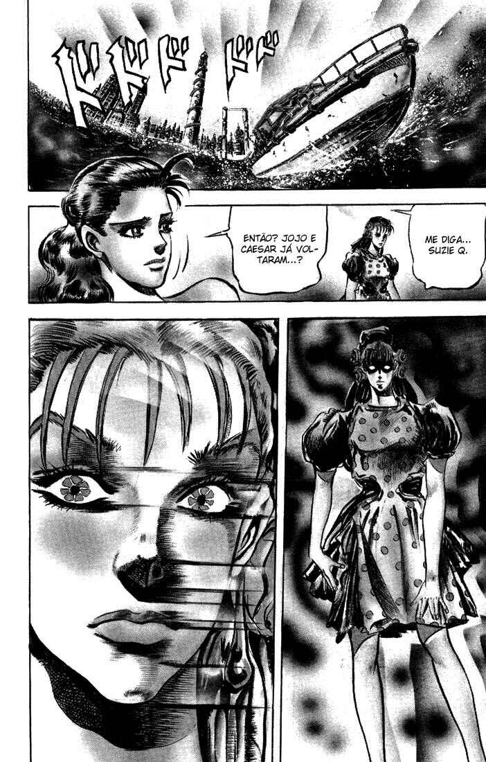 JoJo no Kimyou na Bouken: Part 2 - Sentou Chouryuu Chapter 37 - Page 15