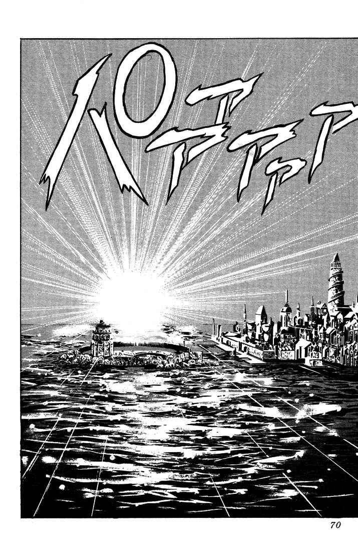 JoJo no Kimyou na Bouken: Part 2 - Sentou Chouryuu Chapter 37 - Page 3