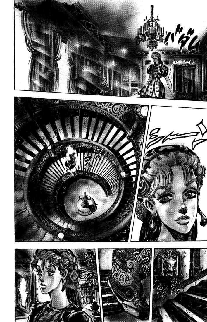 JoJo no Kimyou na Bouken: Part 2 - Sentou Chouryuu Chapter 37 - Page 7