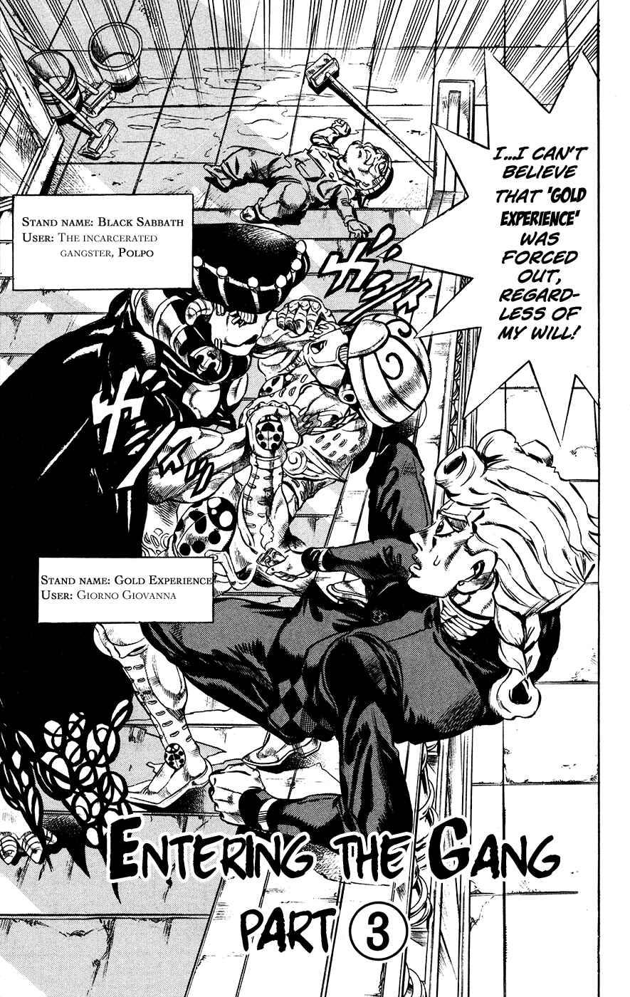 JoJo no Kimyou na Bouken: Part 5 - Ougon no Kaze Chapter 13 - Page 1
