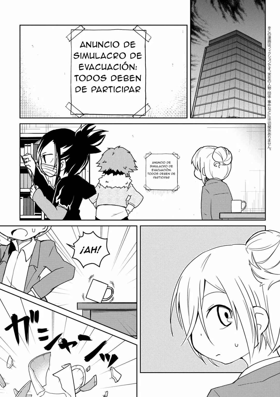 Bungou Stray Dogs: Wan! Chapter 80 - Page 2