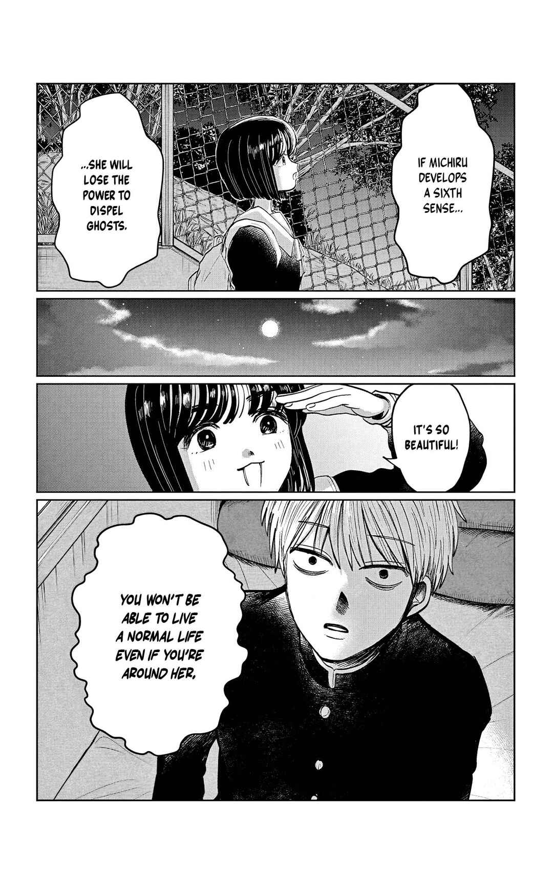 Utsuranain desu Chapter 7 - Page 16