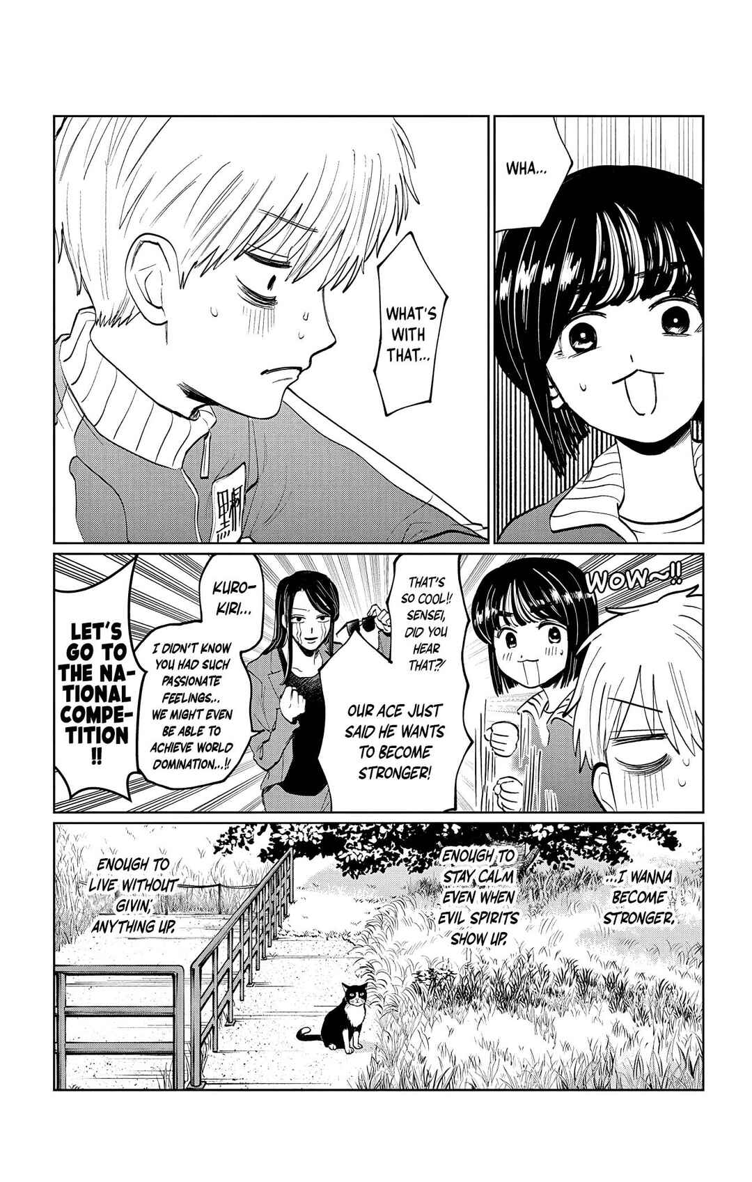 Utsuranain desu Chapter 7 - Page 27