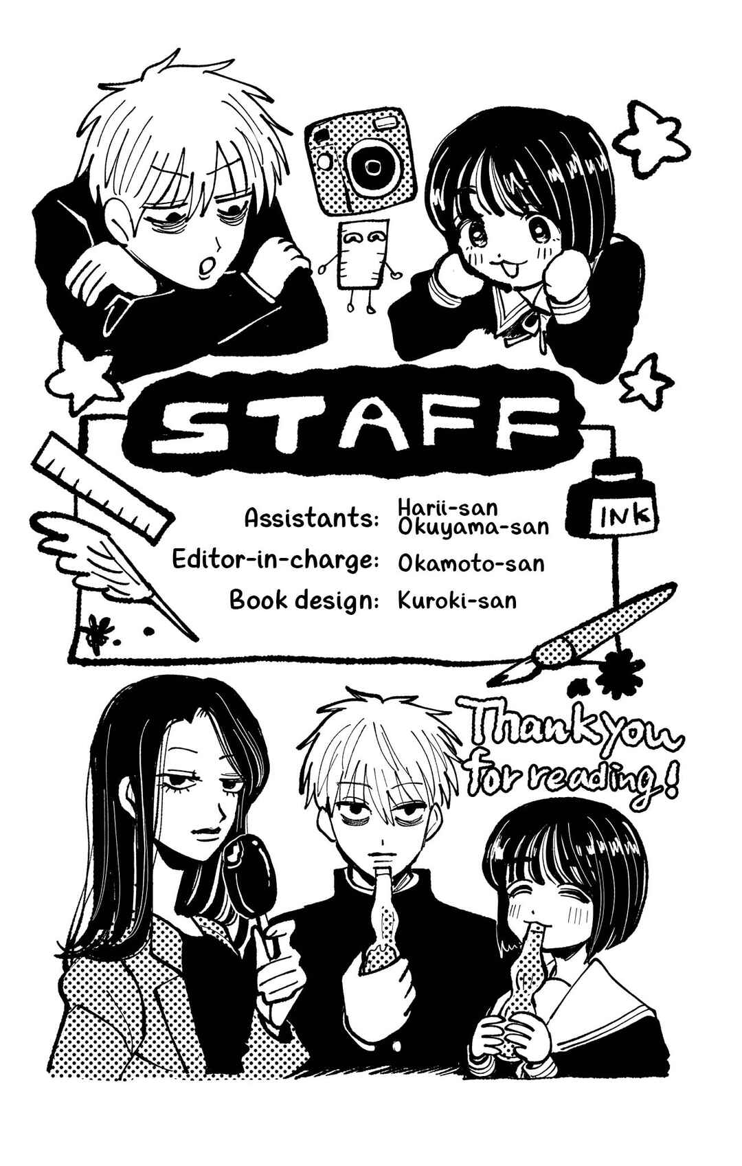 Utsuranain desu Chapter 7 - Page 31