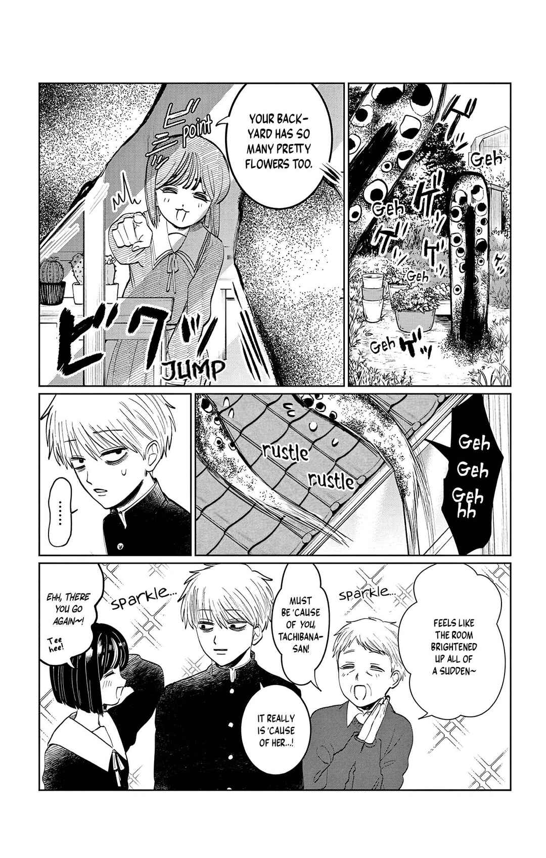 Utsuranain desu Chapter 7 - Page 5