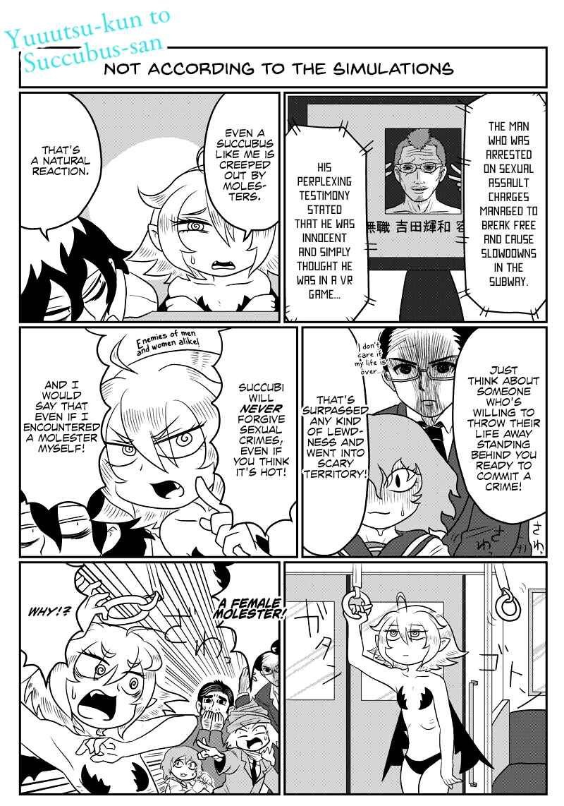 Yuuutsu-kun to Succubus-san Chapter 77 - Page 1