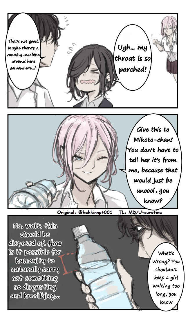 Nanka Kawatteshimatta Osananajimi Chapter 53 - Page 1