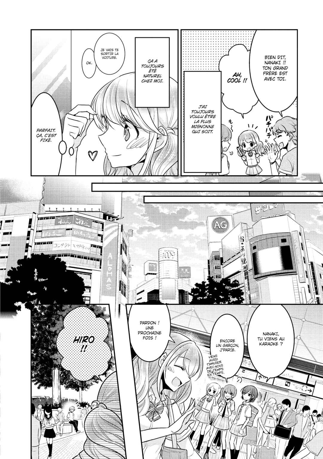Dekisokonai no Himegimi-tachi Chapter 1 - Page 10
