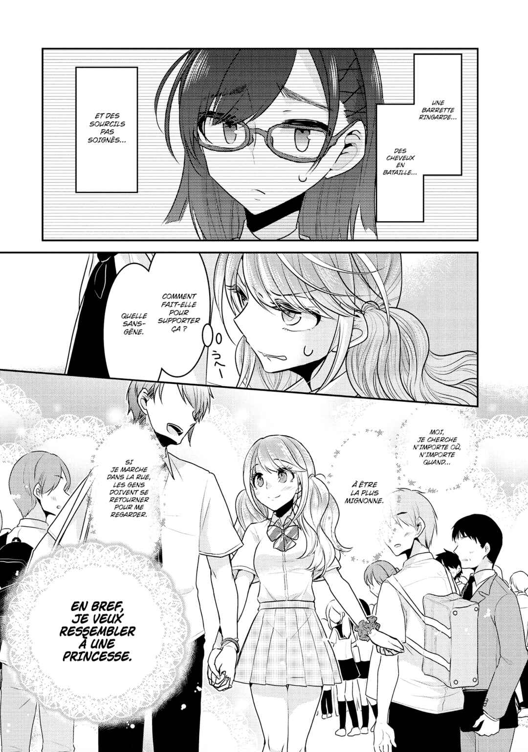 Dekisokonai no Himegimi-tachi Chapter 1 - Page 13