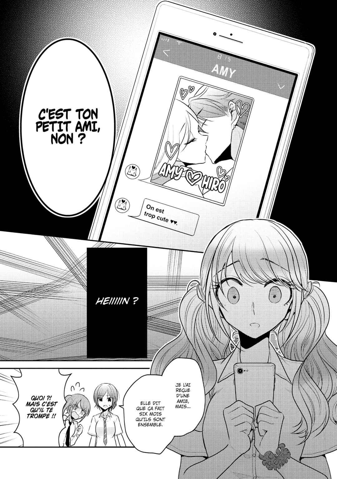 Dekisokonai no Himegimi-tachi Chapter 1 - Page 15