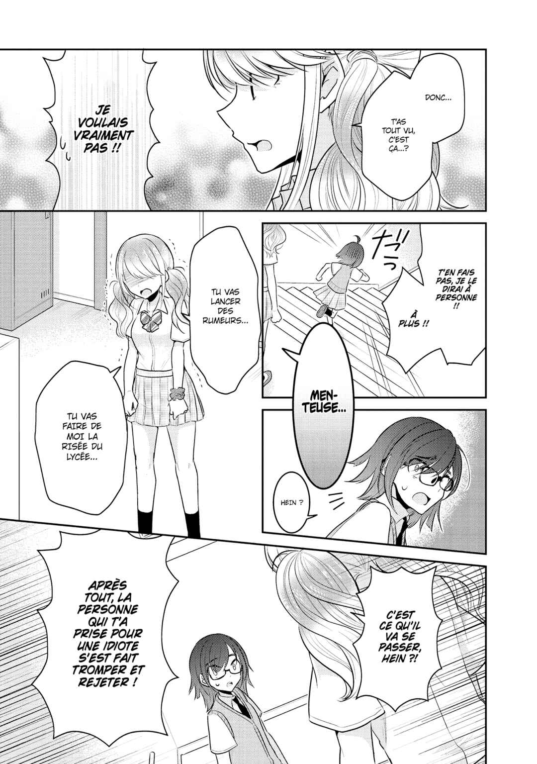 Dekisokonai no Himegimi-tachi Chapter 1 - Page 21