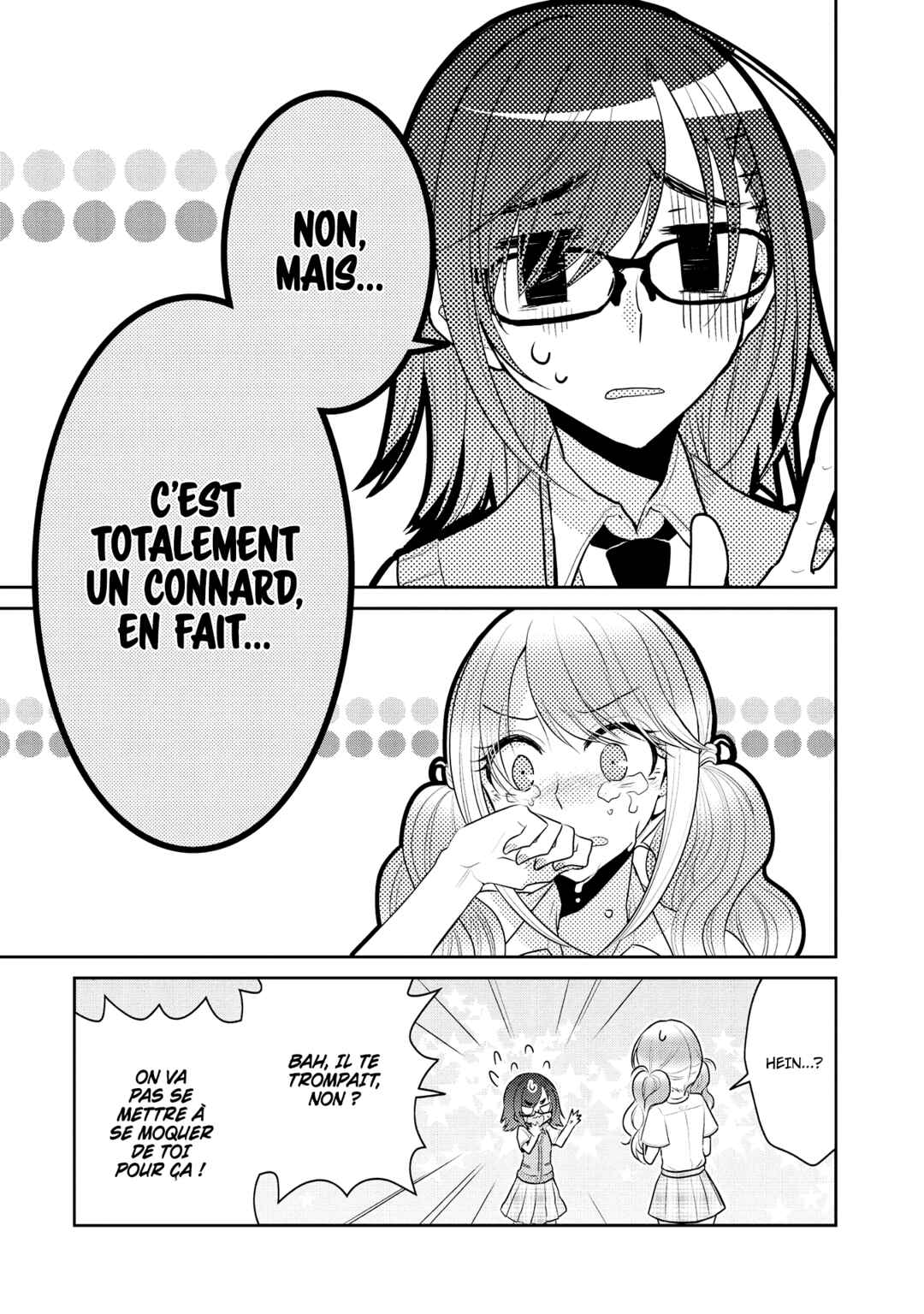 Dekisokonai no Himegimi-tachi Chapter 1 - Page 23
